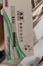 大衛(wèi)驗孕棒水晶筆10支裝 早孕試紙水晶驗孕棒測懷孕早早孕 曬單實拍圖