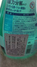 花王（KAO）廚房油污清潔劑400ml 油污凈廚房重油污去抽油煙機專用清洗劑噴霧 曬單實拍圖