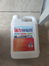 強力除垢劑去水垢清除劑燒鍋爐熱水壺專用水垢溶解劑熱水器除垢劑 強力除垢劑10斤（兩桶裝）+噴壺 曬單實拍圖