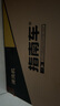 指南車洗車機(jī)高壓水槍家用無線鋰電神器噴霧消殺工具 瀚海58旗艦版 曬單實(shí)拍圖