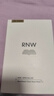 如薇（RNW）盲盒套裝去黑頭男女通用導出吸粉刺 盲盒 1g 曬單實拍圖