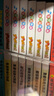 利奧叔叔歷險記 彩色注音 小學(xué)語(yǔ)文課外讀物（套裝共6冊） 曬單實(shí)拍圖