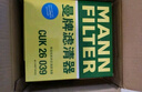 曼牌（MANNFILTER）活性炭空調(diào)濾芯格汽車保養(yǎng)適配于 polo PLUS 19-22款 曬單實拍圖