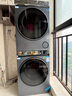 海爾（Haier）云溪3.0 洗烘套裝  10KG直驅(qū)滾筒懶人洗衣機+雙擎熱泵烘干機 1.2洗凈比 583+583 家電國家補貼 曬單實拍圖