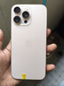 Apple/蘋果 iPhone 16 Pro Max（A3297）二手手機 雙卡雙待 國行優(yōu)惠券補貼 沙漠色鈦金屬 256G 曬單實拍圖