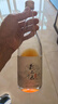 孔乙己本色黃酒 無(wú)焦糖色手工釀造 中糧孔乙己觀(guān)田十年半干型紹興花雕酒 600mL 1瓶 單瓶裝 曬單實(shí)拍圖