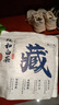 陳一凡 政和老白茶 2019老壽眉茶葉茶餅陳香老白茶天然生曬9餅一提2700g 曬單實(shí)拍圖