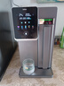 有逸（Unities）Uwater S5制冷即熱礦化臺式凈飲機凈水器直飲7L水箱反滲透免安裝玻璃純水杯深空灰 國家補貼 曬單實拍圖