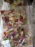 新鮮蔬菜沙拉150g*3包 健身食材西餐混合色拉 全國(guó)多省順豐包郵 150g*3包【無(wú)沙拉醬】 曬單實(shí)拍圖