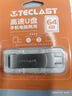 ESCASEUSB3.0延長(zhǎng)線公對(duì)母數(shù)據(jù)連接線適用U盤(pán)鼠標(biāo)鍵盤(pán)打印機(jī)分線器擴(kuò)展延長(zhǎng)加長(zhǎng)轉(zhuǎn)接線1米優(yōu)雅黑 曬單實(shí)拍圖