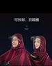 中南 雨衣電動(dòng)電瓶摩托車(chē)單雙人騎行長(cháng)款全身雨衣加大加厚防暴雨雨披 5XL雙人棗紅-無(wú)鏡套 曬單實(shí)拍圖