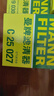 曼牌濾清器（MANNFILTER）C25027空氣濾芯 空氣格 空濾 適用豐田RAV4 2.0 2.4比亞迪S6 m6 曬單實(shí)拍圖