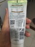 百雀羚（PECHOIN）洗面奶女草本精萃水潤(rùn)保濕潔面乳95g品質(zhì)國(guó)貨送女友 曬單實(shí)拍圖