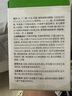 孔鳳春面霜特護(hù)霜50g舒緩保濕控油舒緩乳液補(bǔ)水滋潤清爽面霜送男友女友 曬單實(shí)拍圖