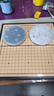 牧和圍棋五子棋19路棋盤(pán)磁吸磁石折疊棋盤(pán)圍棋兒童大號(hào)mh026 曬單實(shí)拍圖