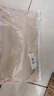 蘭卓麗（Langerie）加高防走光抹胸小胸顯大軟支撐內(nèi)衣女無痕涼感透氣文胸夏季 曬單實(shí)拍圖