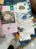 一葉子面膜補水保濕天才面膜美白淡斑提亮膚色緊致淡化細紋護膚正品禮物 【到手50片】美白補水-天才組合 曬單實拍圖