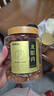 福東海 (非濕式)桂圓肉 無核免剝自然干曬 高州特產(chǎn)龍眼肉250g 泡茶煲湯 曬單實拍圖