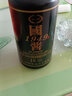 崢心釀貴州國醬白酒醬香型53度整箱試飲保價糧食高粱酒自飲品鑒試飲酒水 53度 500mL 1瓶 如需兩瓶請選數(shù)量2 曬單實拍圖