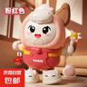 跳舞小驢學(xué)爬引導抬頭練習抬頭訓練益智早教聲光電動(dòng)音樂(lè )嬰兒玩具 充電版【粉紅】跳舞小福驢 彩盒 曬單實(shí)拍圖