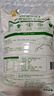 福臨門內(nèi)蒙古面粉5Kg巴盟優(yōu)選蒙香瑞雪小麥粉多用途 中筋通用面粉 蒙香瑞雪面粉 5kg*1袋 曬單實(shí)拍圖