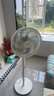 美的（Midea）電風(fēng)扇 家用七葉立式落地扇宿舍臥室輕音節(jié)能搖頭桌面小風(fēng)扇大風(fēng)力空氣循環(huán)風(fēng)扇 SAF30AC  曬單實拍圖
