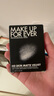 玫珂菲（MAKE UP FOR EVER）會(huì)員小樣派樣（卸妝乳5ml+絲絨粉餅2g） 曬單實(shí)拍圖