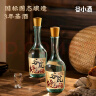 谷小酒 谷院燒酒 濃香型白酒 42度 500ml*6瓶 整箱裝 曬單實拍圖