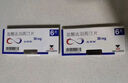 [必利勁]鹽酸達泊西汀片 30mg*6片 1盒裝 曬單實拍圖