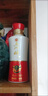 瀘州老窖2015年老酒 五洲醉 45度100ml 濃香型白酒 45%vol 100mL 1瓶 曬單實拍圖