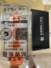 Qise【無塵倉秒貼】紅米Note14鋼化膜手機膜全屏覆蓋全包防摔高清貼膜 【無塵倉秒貼】高清版-2片裝 紅米Note14 曬單實拍圖
