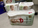 好奇（Huggies）心鉆裝小森林拉拉褲XL32片(12-17kg)加大號(hào)尿不濕夏季超薄 曬單實(shí)拍圖