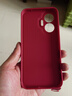傲萌小米紅米Turbo4Pro手機殼REDMI Turbo4 Pro新款保護套25053RT47C硅膠軟殼5G全包防摔可愛(ài)外殼男女 【紅-柿柿如意】送掛環(huán) 紅米Turbo4Pro 曬單實(shí)拍圖