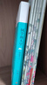 包郵 國學的天空 國學 古籍 傅佩榮 著,博集天卷 出品 岳麓書社 9787553812526 書籍 曬單實拍圖