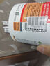 Krauterhof德國馬膏原裝馬栗膏舒緩肌肉七葉莊園馬栗按摩膏小飛500ml 曬單實拍圖