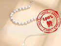 圣雅羅999足銀轉(zhuǎn)運珠手鏈女士款時尚首飾品女生日禮物送女友 釘砂轉(zhuǎn)運珠手鏈 曬單實拍圖