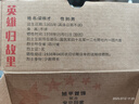XUPING旭平首飾仿水晶系列祥云小眾設(shè)計在氣質(zhì)時尚項鏈鎖骨鏈送女朋友生日禮物 紅色，流蘇掛墜彩白色 曬單實拍圖