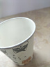 大航卡通一次性紙杯加厚紙杯批發(fā)環(huán)保220ml小號ins風可降解紙杯子 50只/袋*2【共100只】 220ml 曬單實拍圖