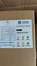 月影海之光漢白玉pro無邊框筒燈75mm嵌入式家用led防眩目護(hù)眼無主燈 普瑞芯片|10W白杯智能-筒燈50° 曬單實拍圖