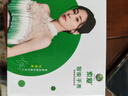 索愛H88智能電話手表巨幕大屏GPS可插5G卡全網(wǎng)通初高中學(xué)生旋轉(zhuǎn)攝像心率拍照防水NFC成人男女禮物黑色 曬單實(shí)拍圖
