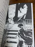 文豪野犬01-02冊（漫畫原作）文學(xué)×推理×戰(zhàn)斗，文豪們的異能之戰(zhàn)，同名改編動畫熱播中 曬單實(shí)拍圖