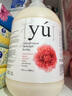 東方森草（yu）沐浴露寵物狗狗貓咪除臭留香金毛泰迪柯基護膚進口浴液香波4L大桶 牡丹舒緩留香4L 曬單實拍圖