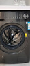 美的（Midea）滾筒洗衣機全自動(dòng)家用【MG100V36T】懶人超薄10公斤 以舊換新 家電國家補貼20% 一級能效 內衣洗  曬單實(shí)拍圖