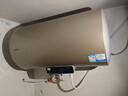 海爾（Haier）出品國家補(bǔ)貼電熱水器家用50升/60升/80升免費(fèi)上門安裝洗澡上門安裝速熱儲(chǔ)水式衛(wèi)生間節(jié)能防電墻 80L 3300W 海爾Leader【一級能效款】 曬單實(shí)拍圖