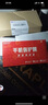 華為華為mate70pro原裝高清軟膜mate70Rs非凡大師手機+出廠(chǎng)原廠(chǎng)保護膜 原機曲屏高清軟膜2張 華為Mate70Pro+ 曬單實(shí)拍圖