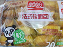 盼盼 法式軟面包 營(yíng)養(yǎng)早餐面包辦公室休閑零食大禮包點(diǎn)心奶香味 400g 曬單實(shí)拍圖