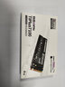致態(tài)（ZhiTai）長江存儲 4TB SSD固態(tài)硬盤 NVMe M.2接口 TiPlus7100系列 曬單實拍圖