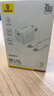 倍思小方塊 30W蘋果16充電器iPhone16e/15ProMax快充頭套裝PD2027W手機iPad平板Type-C數(shù)據(jù)線 皓月白 曬單實拍圖