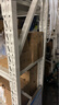 易存貨架倉儲倉庫貨架貨物架置物架240kg/層 白色200*50*200四層主架 曬單實(shí)拍圖