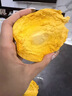 優(yōu)味集【JD順豐】蛋黃果新鮮雞蛋果水果熱帶生鮮果應季特產軟糯香甜 500g凈重裝（產地大果） 曬單實拍圖
